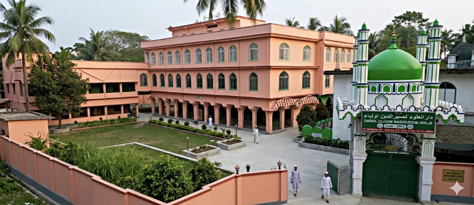 Welcome to Burhan-E-Quadria